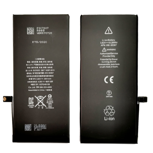 iphone 8 plus battery
